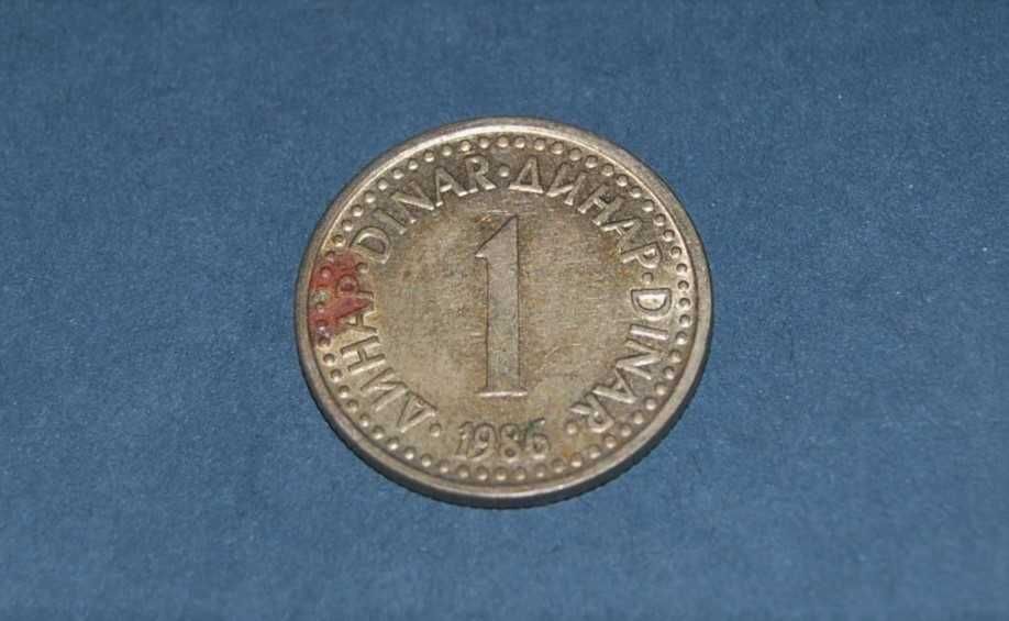 1 Dinar 1986r Moneta Starocia