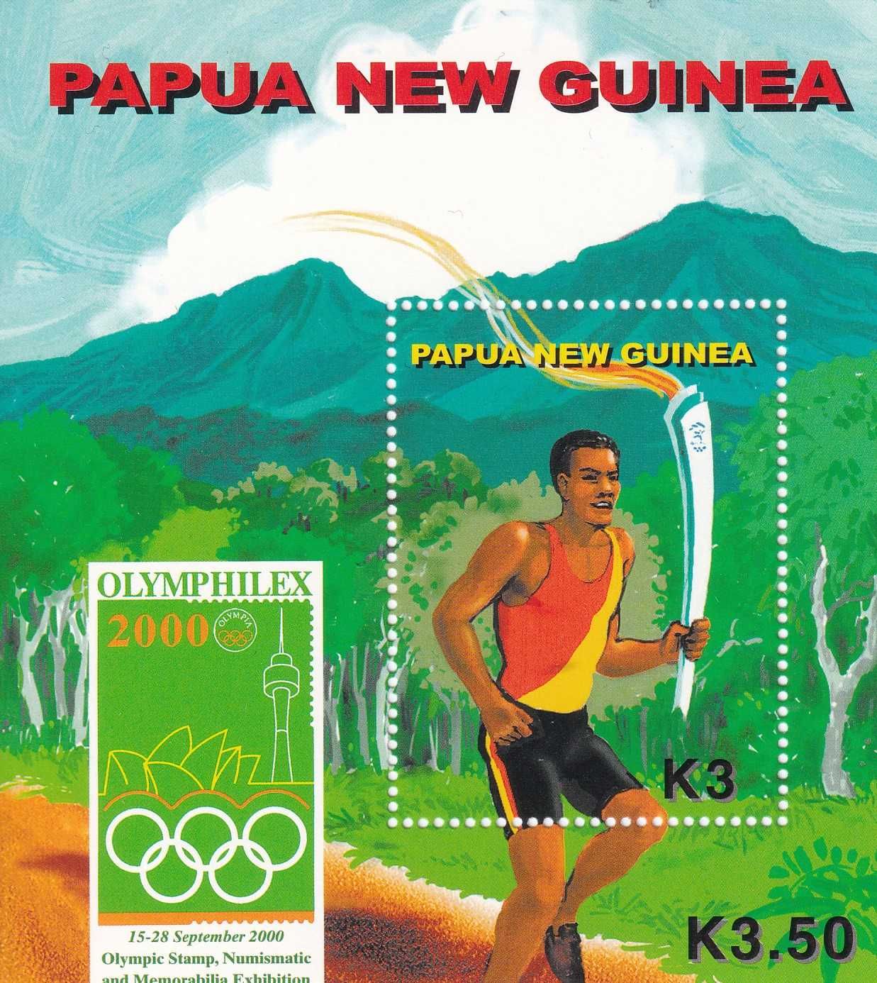 Papua NG 2000 cena 5,90 zł kat.4€