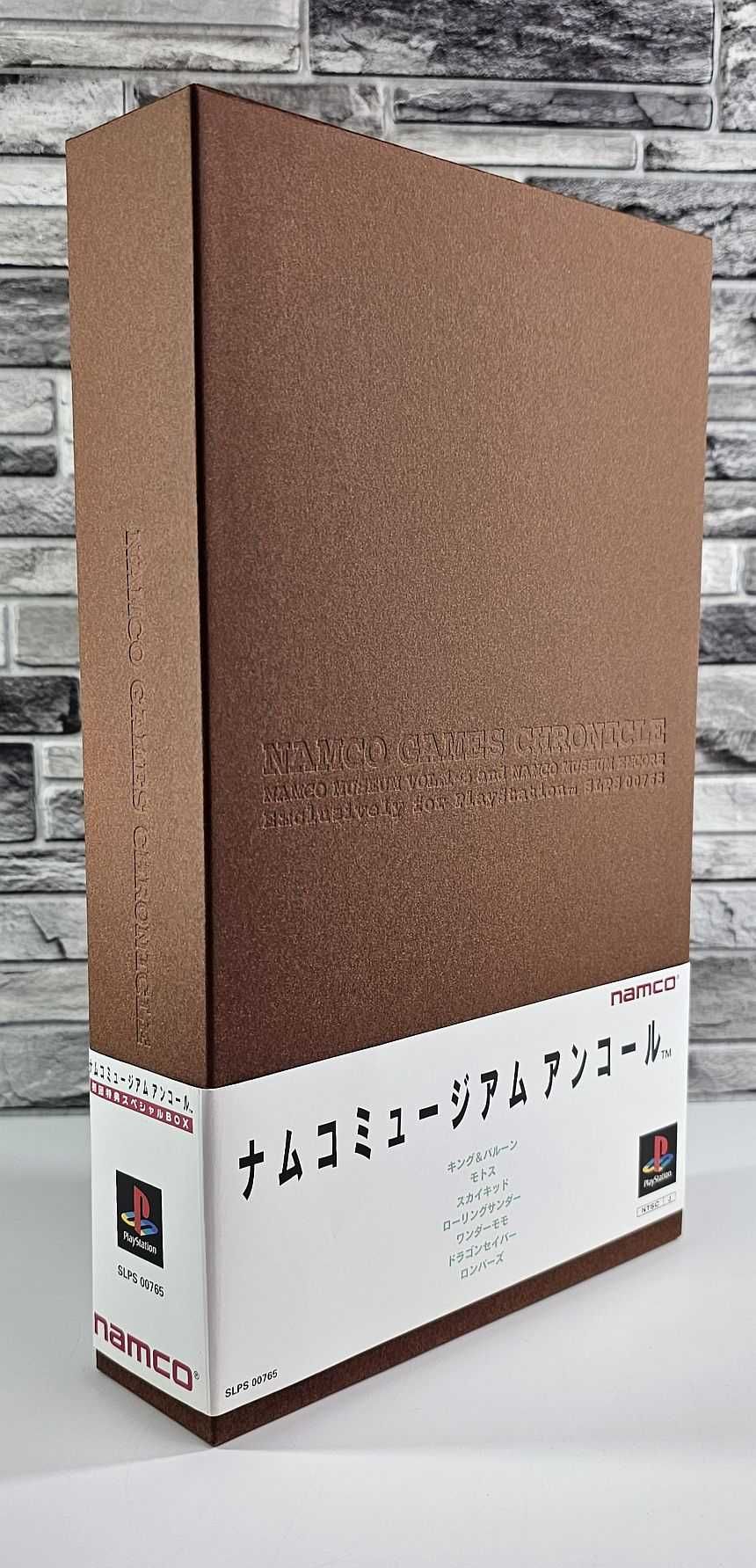 Kolekcjonerski box Namco Museum Encore NOWY