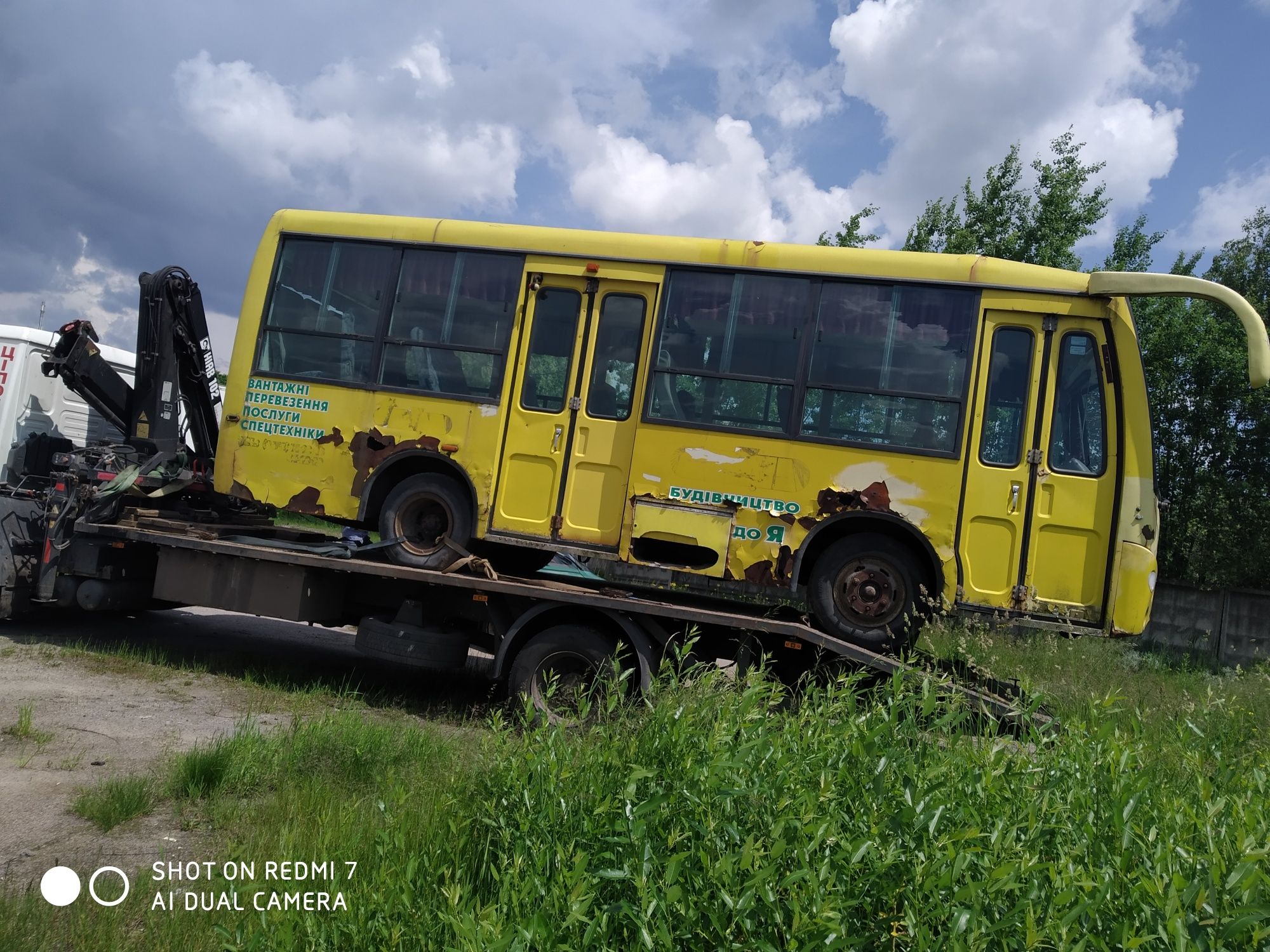 Послуги Маніпулятора Евакуатора