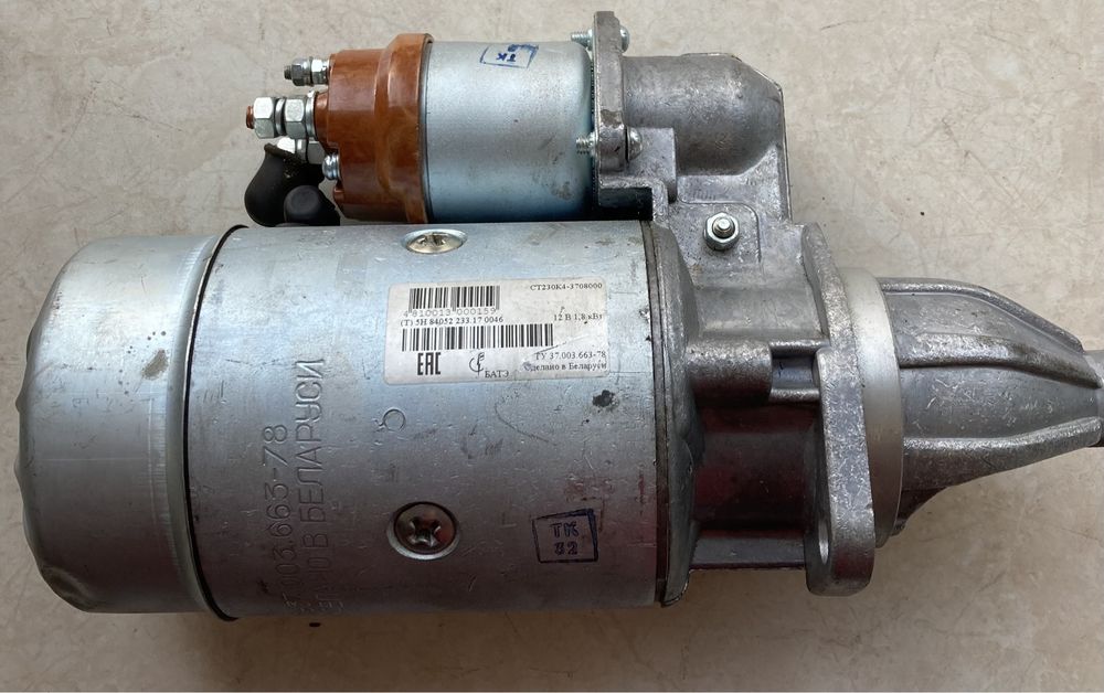 Стартер ЗІЛ СТ230К4 виробництво БАТЕ