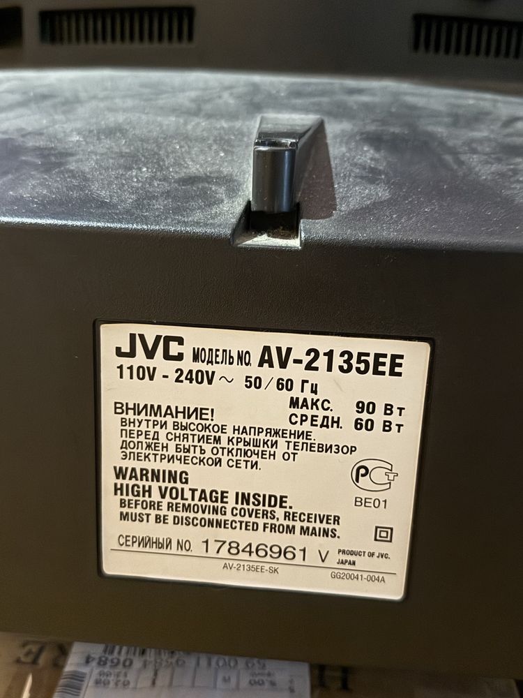 Телевізор JVC AV-2135EE — 21 дюйм, у гарному стані