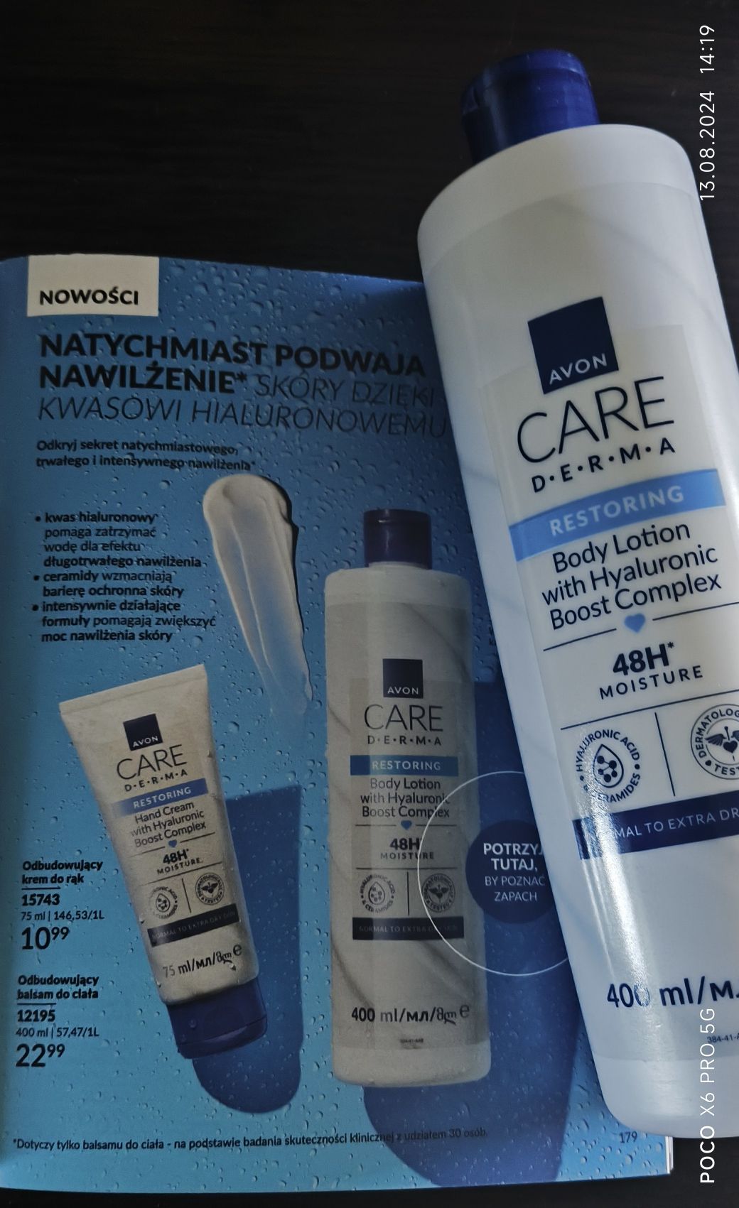 NOWOŚĆ w katalogu wrzesień Avon odbudowujący balsam do ciała 400ml
