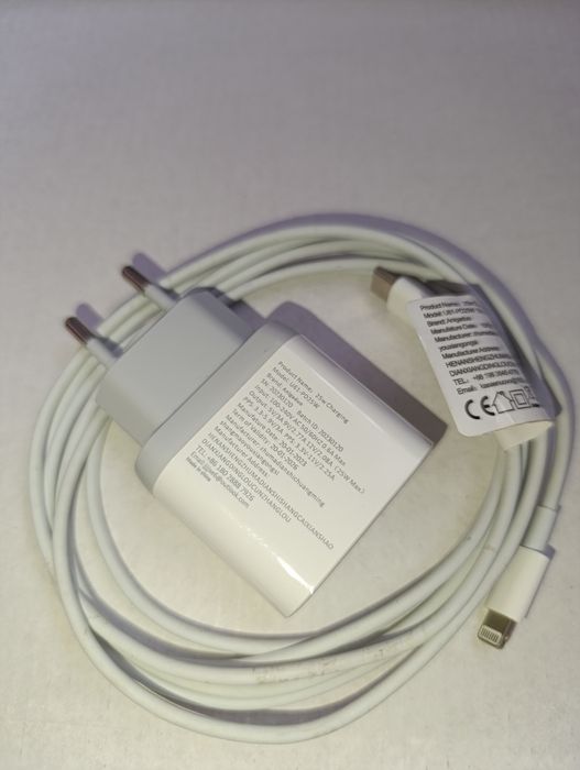 Зарядний пристрій для iPhone