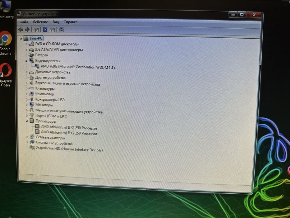 Компьютер + стол