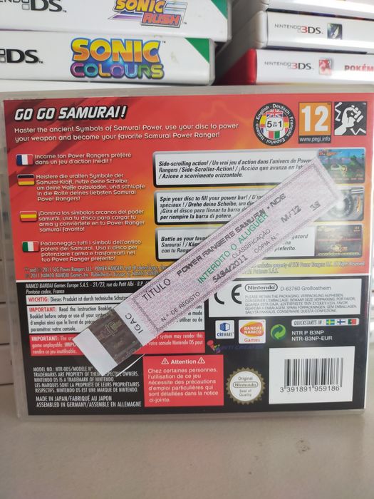 Power rangers samurai ds