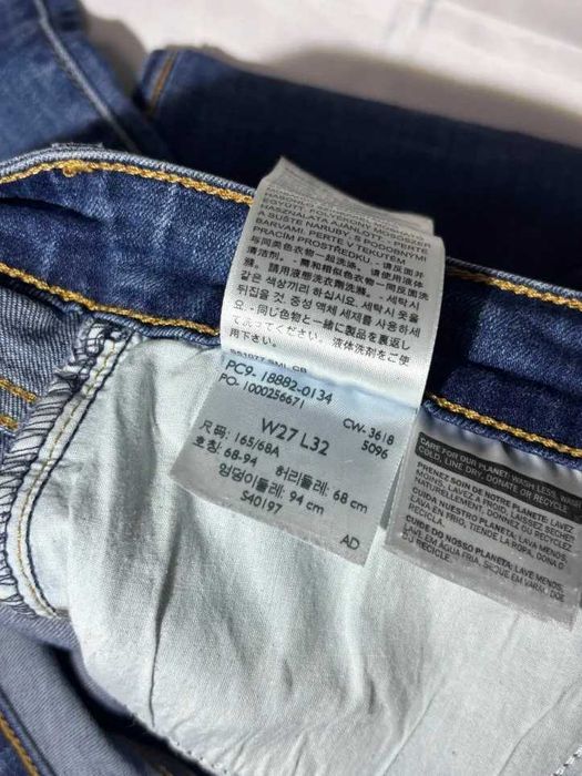 Levis damskie jeansy W27 skinny high rise niebieskie vintage Y2K