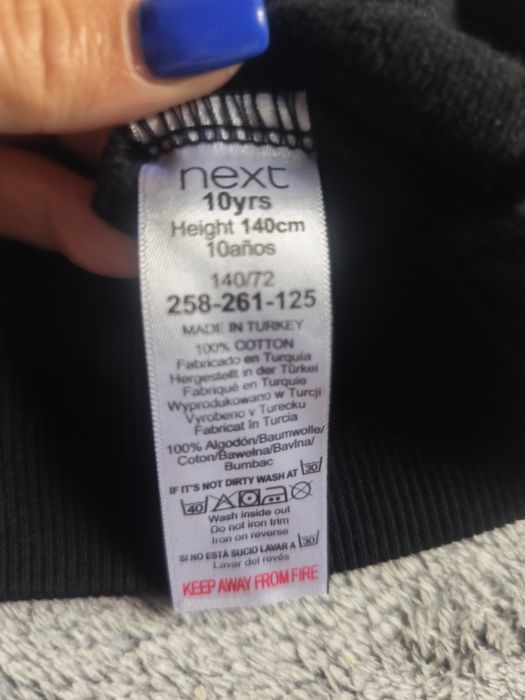 Світшот для хлопчика