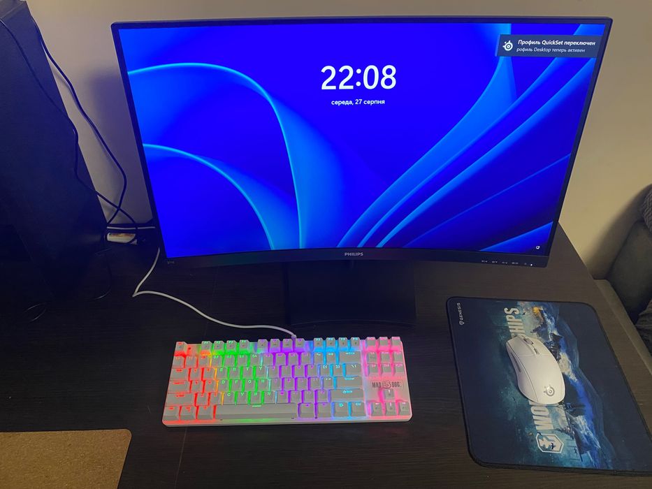Komputer NTT Game Pro + Monitor Philips 27” Curved – zestaw jak nowy