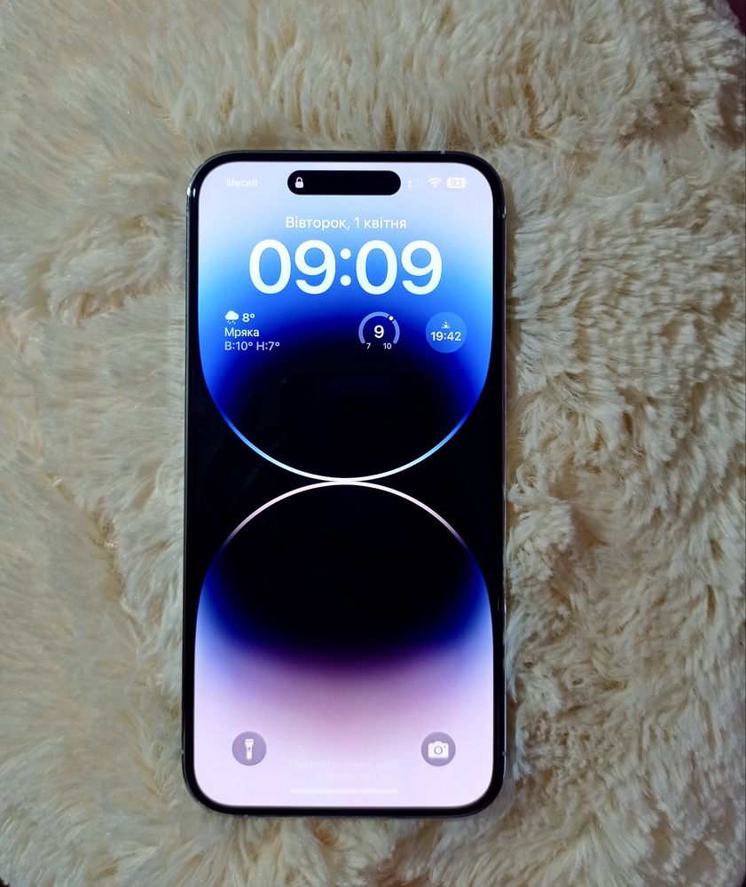 iPhone 14 Pro Max Silver