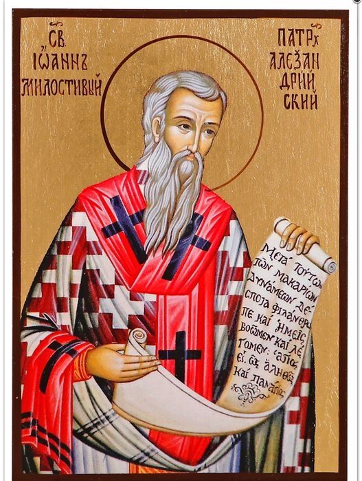 Иконы православные/ Ікони православні