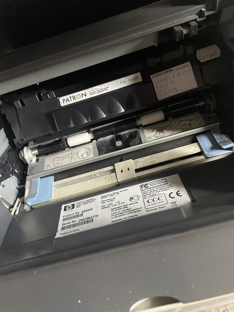 Принтер МФУ HP LaserJet 3390 (факс/принтер/сканер/копир)
