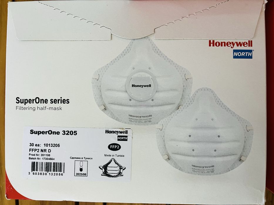 Máscaras FFP2 Honeywell 3205 - caixas com 30 un.