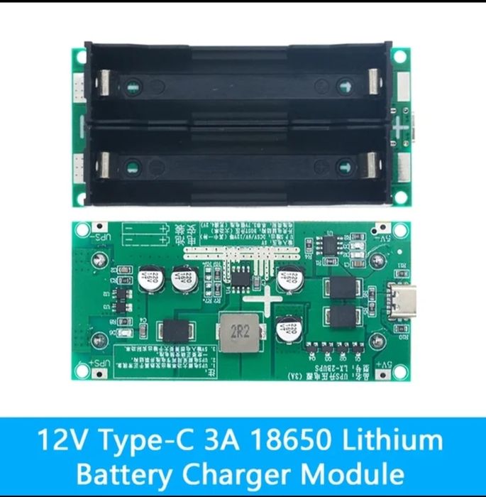 ДБЖ, ИБП, UPS для роутера, модема, ONU 9v, 12v
