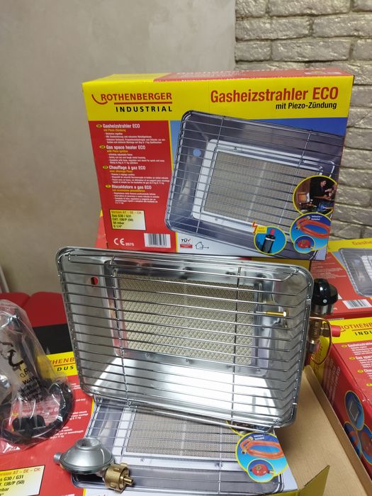 Продам! Газовий єко обігрівач.