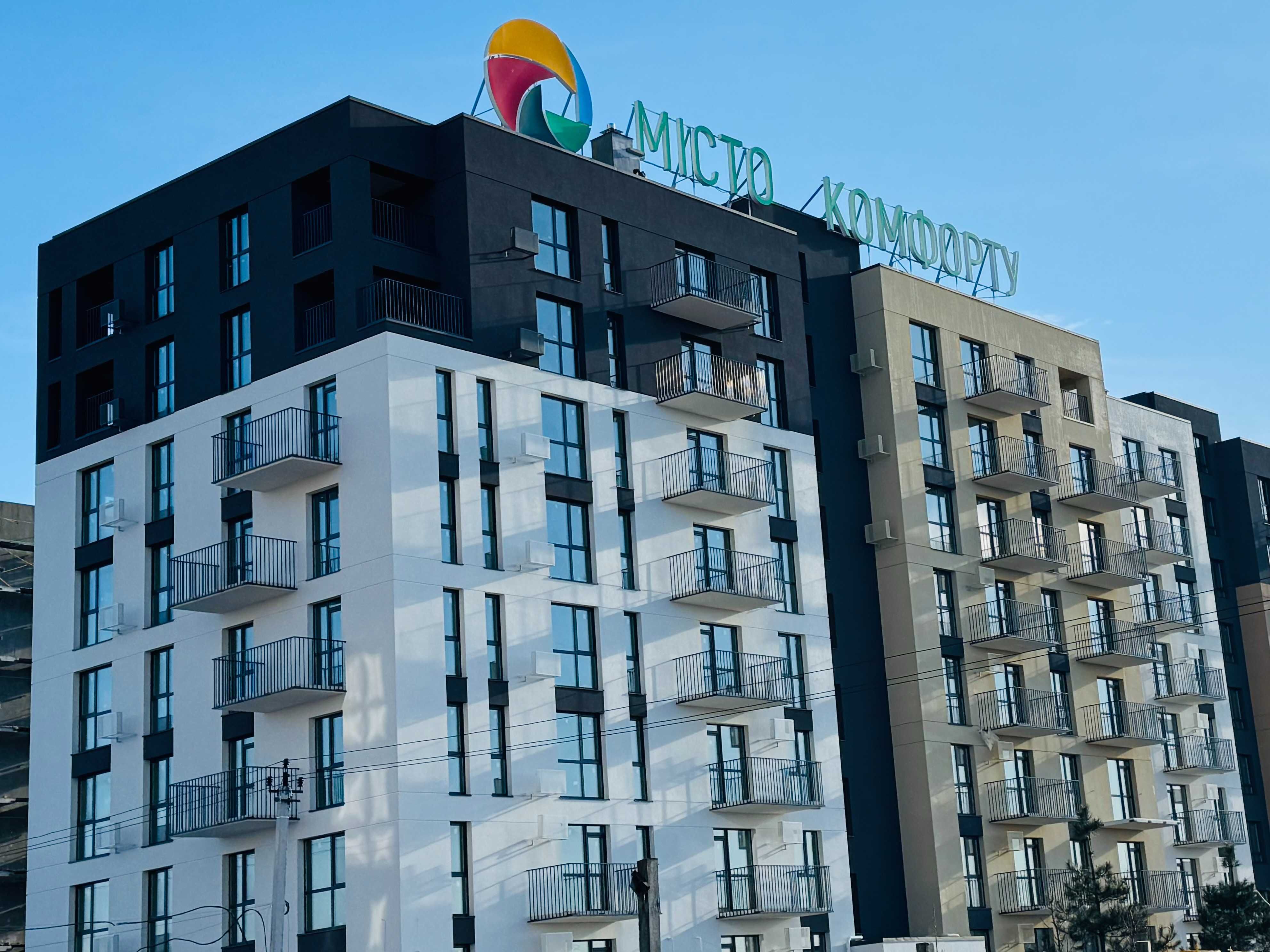 Продаж(Єоселя)1-кімнатної квартири 39 кв.м Пустомити (9 км.від Львова)