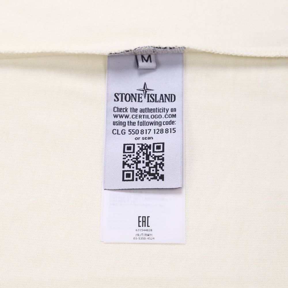 Футболки Stone Island