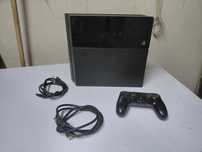 Ps4 avariada como se encontra anunciada