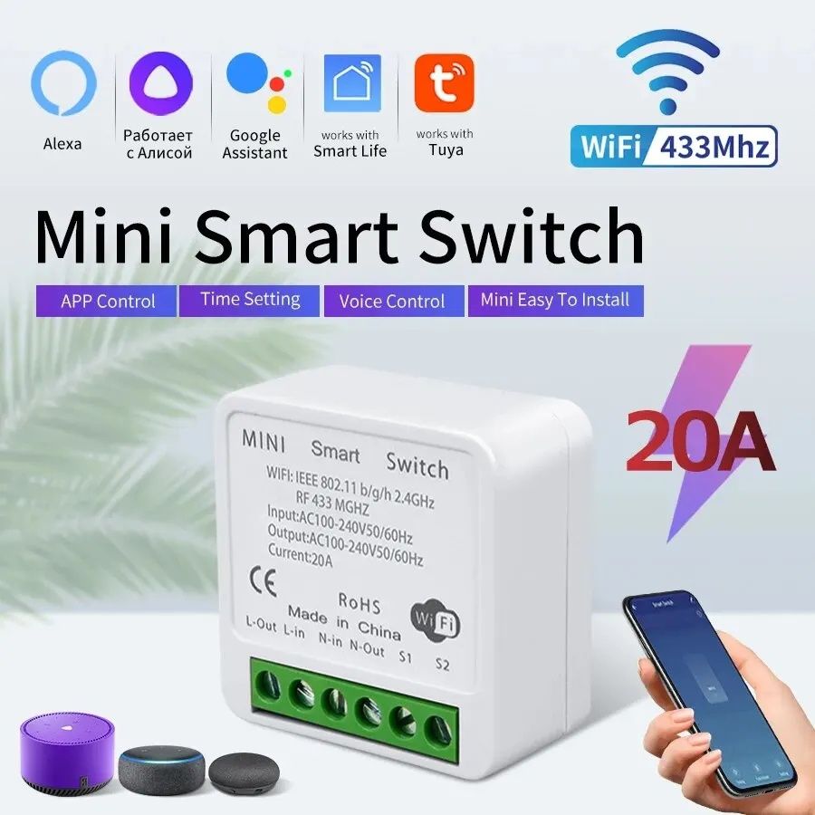 Interruptor Inteligente wifi mini smart Switch smart life TUYA NOVO