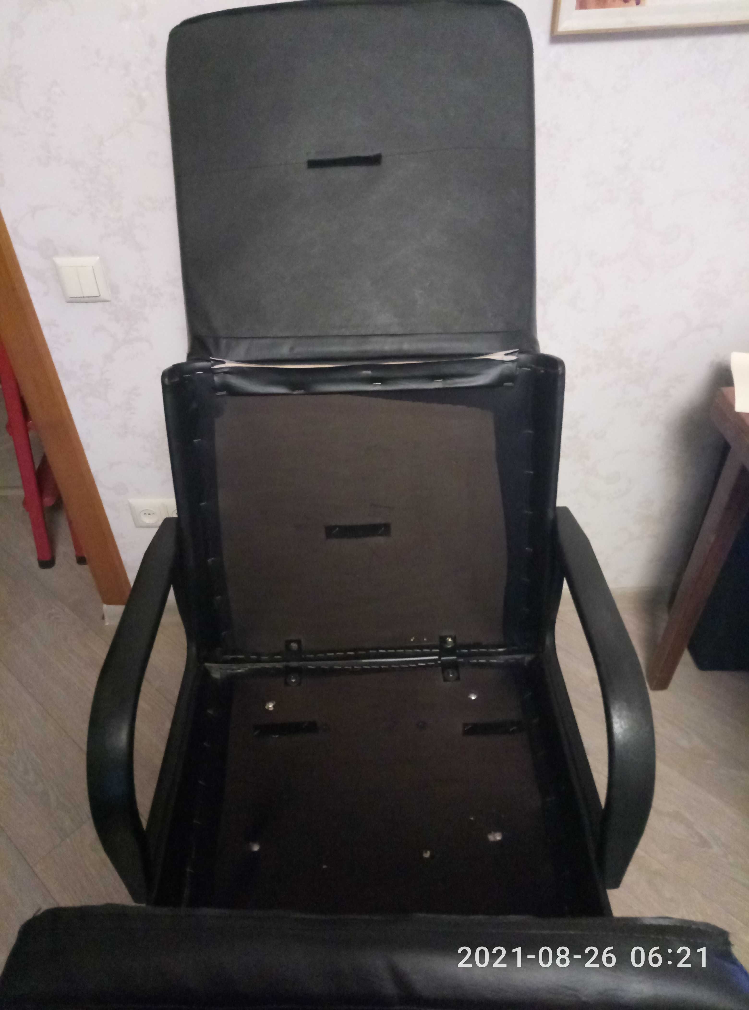 Кресло из кожи на металлической основе