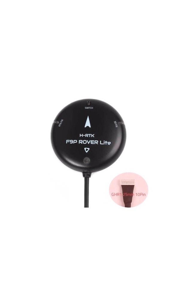 Модуль GPS Holybro H-RTK F9P Rover Lite