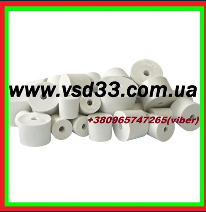 Корок-Гідрозатвор на бутель(бутиль) для вина,дріжджі,бентоніт, дрожжи