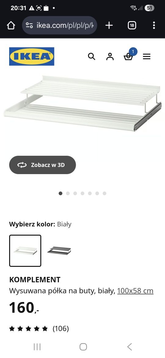 Komplement wysuwana półka na buty, 100x58cm, ikea