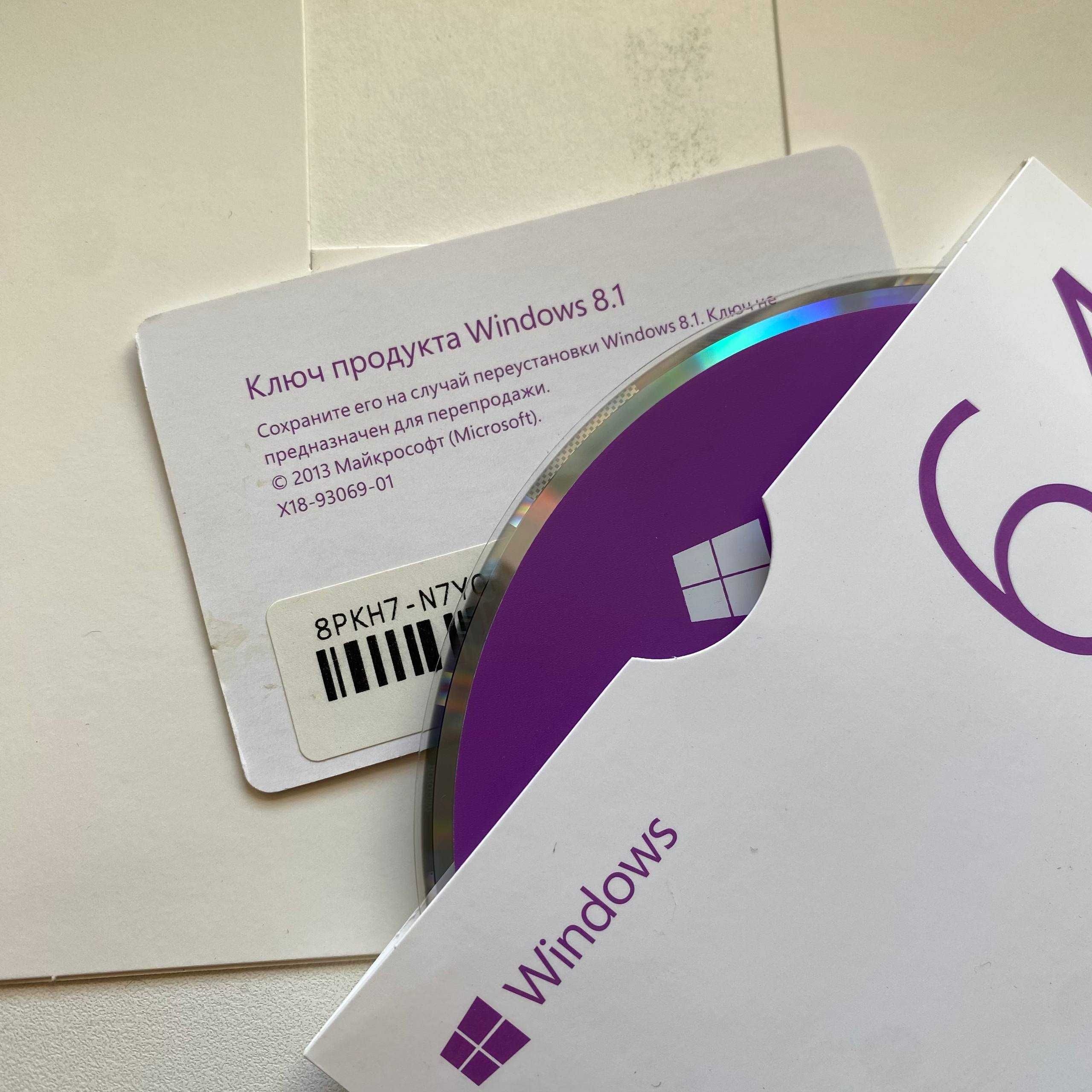 Windows 8.1 ліцензія (оновлення до Віндовс 10/11)
