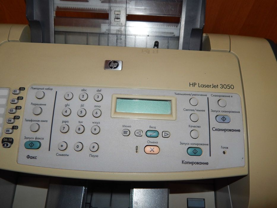 Принтер лазерний МФУ HP 3050.