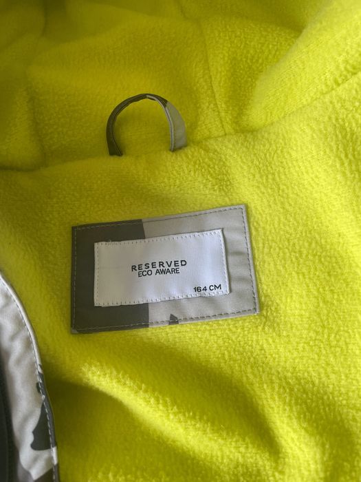 Куртка для хлопчика