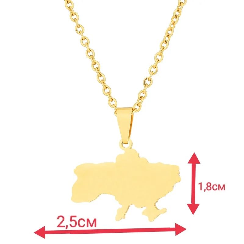 Підвіска цепочка карта України патріотичний кулон