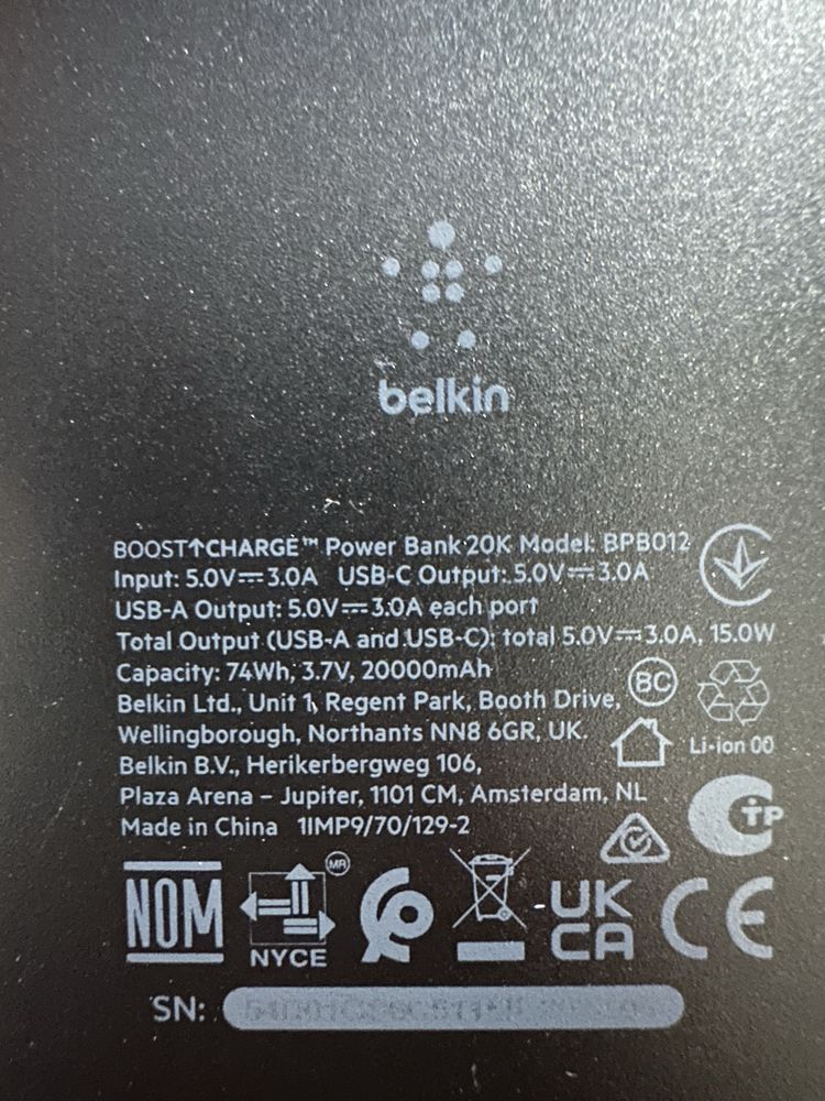 Пролам Power bank ( 3 штуки)