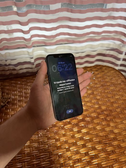 iPhone 12 Pro icloud lock пароль