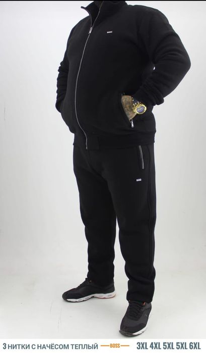 BOSS Чоловічий теплий спортивний костюм