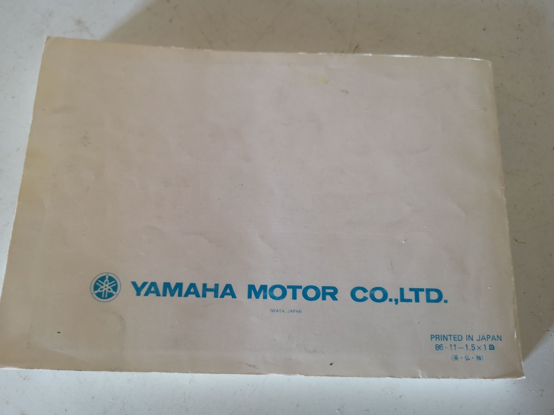 Livro de instruções da YAMAHA TZR250 2MA