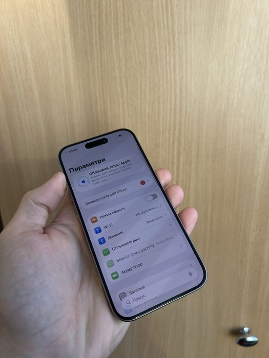 iPhone 15 Pro 512GB Natural Titanium айфон 15 про