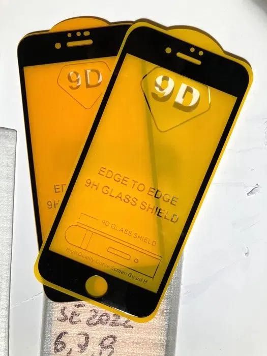 Szkło hartowane iPhone 6, 6s, 7, 8, SE2020, 2022