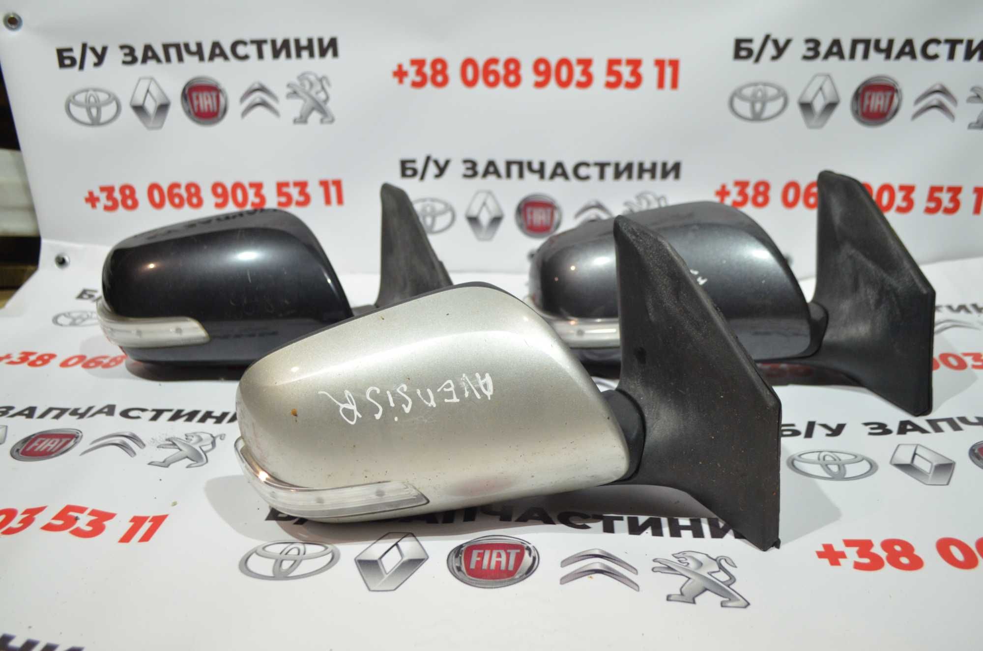 Зеркало Toyota Avensis T25 2006-2009 рестайл