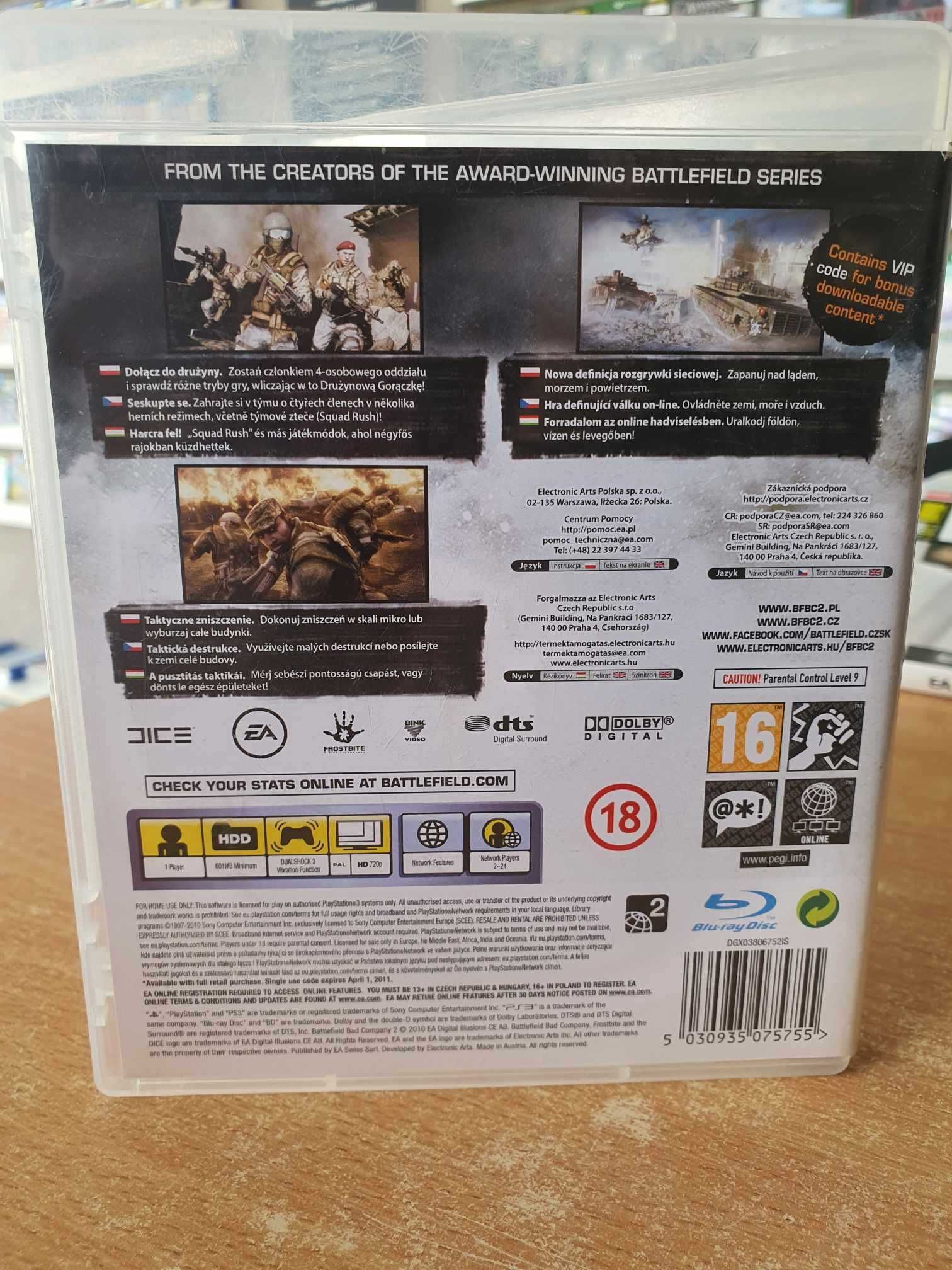 Battlefield Bad Company PS3 Skup/Sprzedaż/Wymiana Lara Games