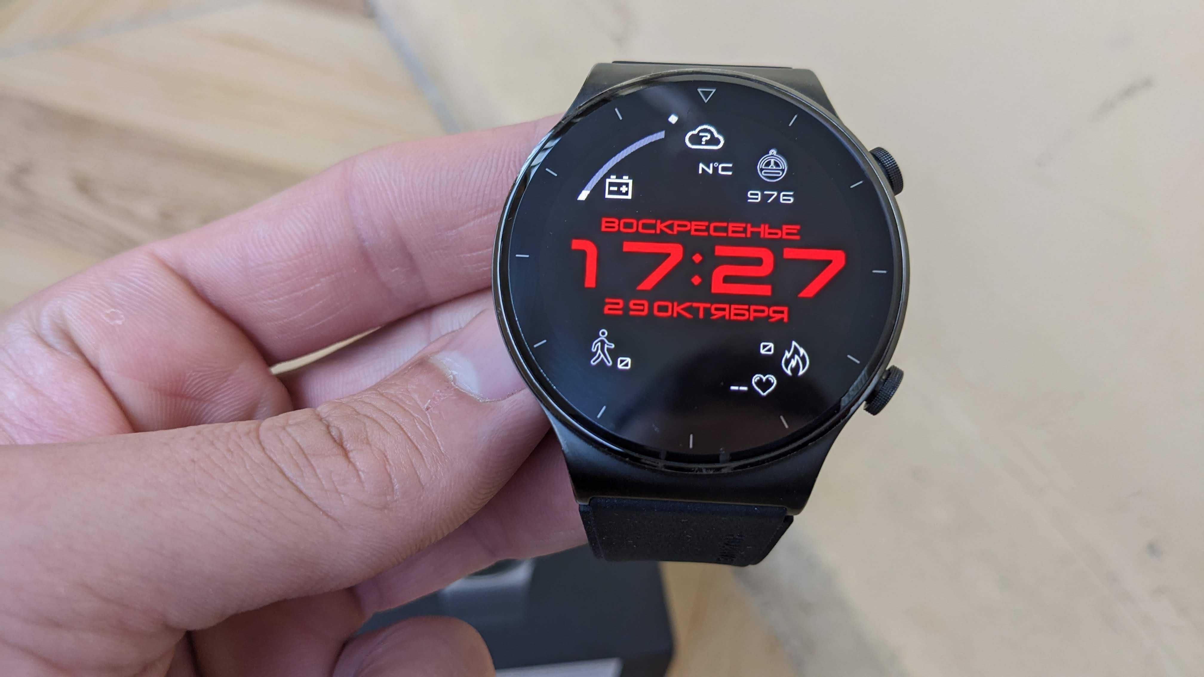 Huawei Watch GT 2 Pro