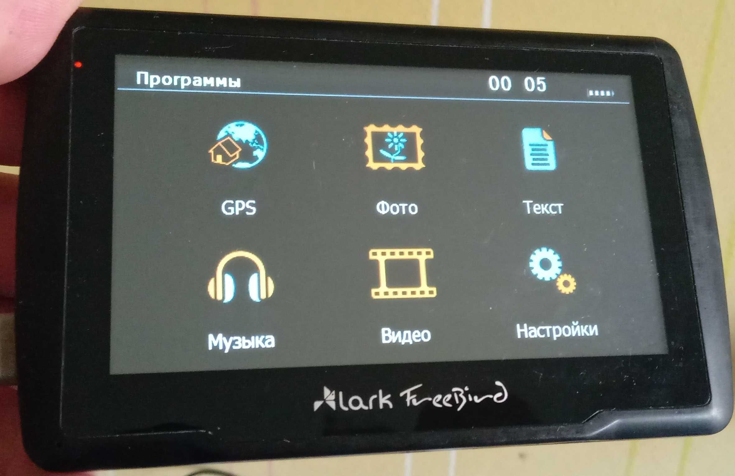 GPS Навігатор для авто "Lark"