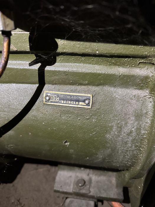 Генератор — ГАБ — 4 — Т/230 М1