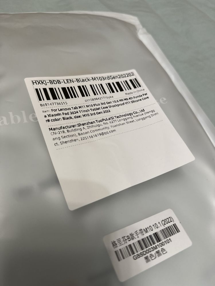 Чохол Lenovo Tab M10 3rd Gen 2022