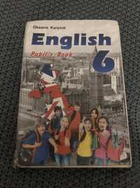 Підручник Карпюк English 6 клас