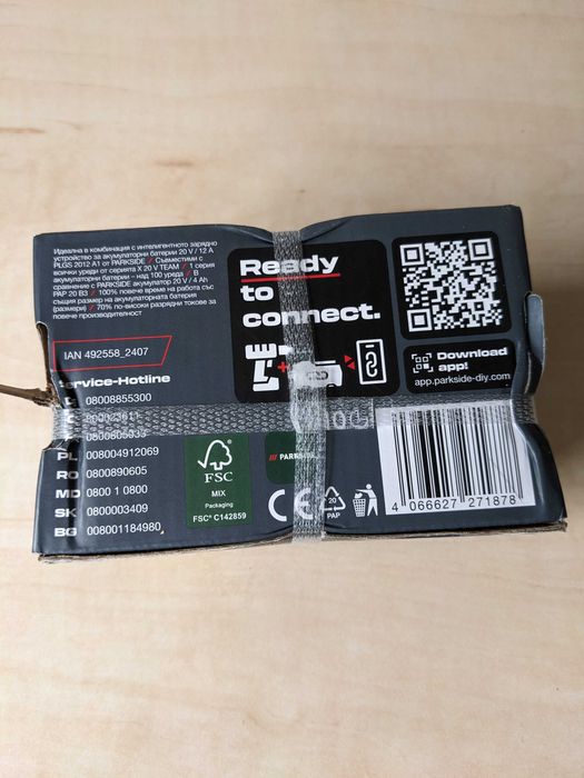 Parkside performance akumulator 8 Ah 20 V PAPS 208 A1, paragon