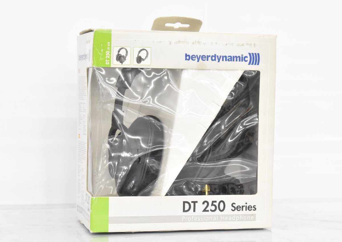 Студийные наушники Beyerdynamic DT250 [80 Ohm]Germani