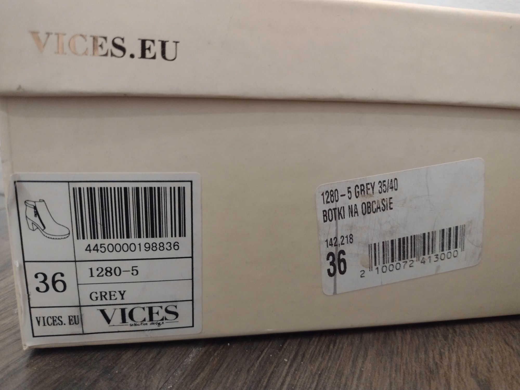 Buty jesienno zimowe Venice 36