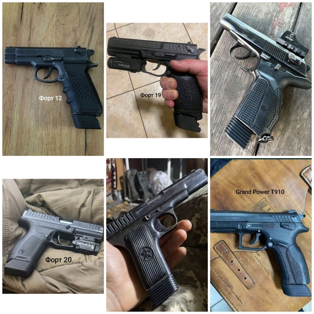 Пятки магазина ПМ, ТТ, Glock 17, 19, Flarm TQ1 Uxor, T910