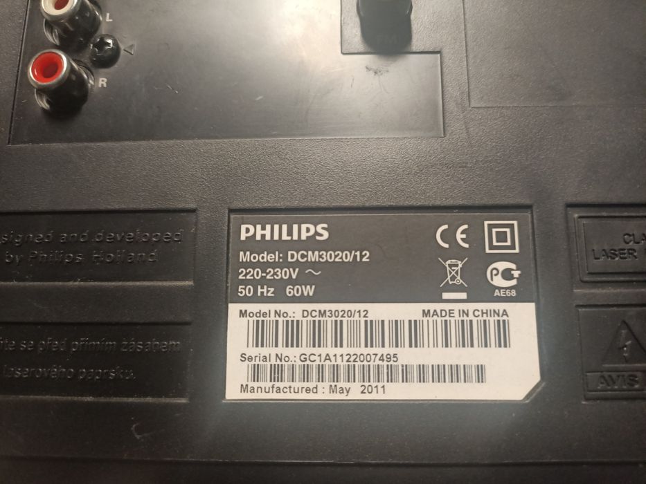 Philips nr DCM3020/12 wieżyczka