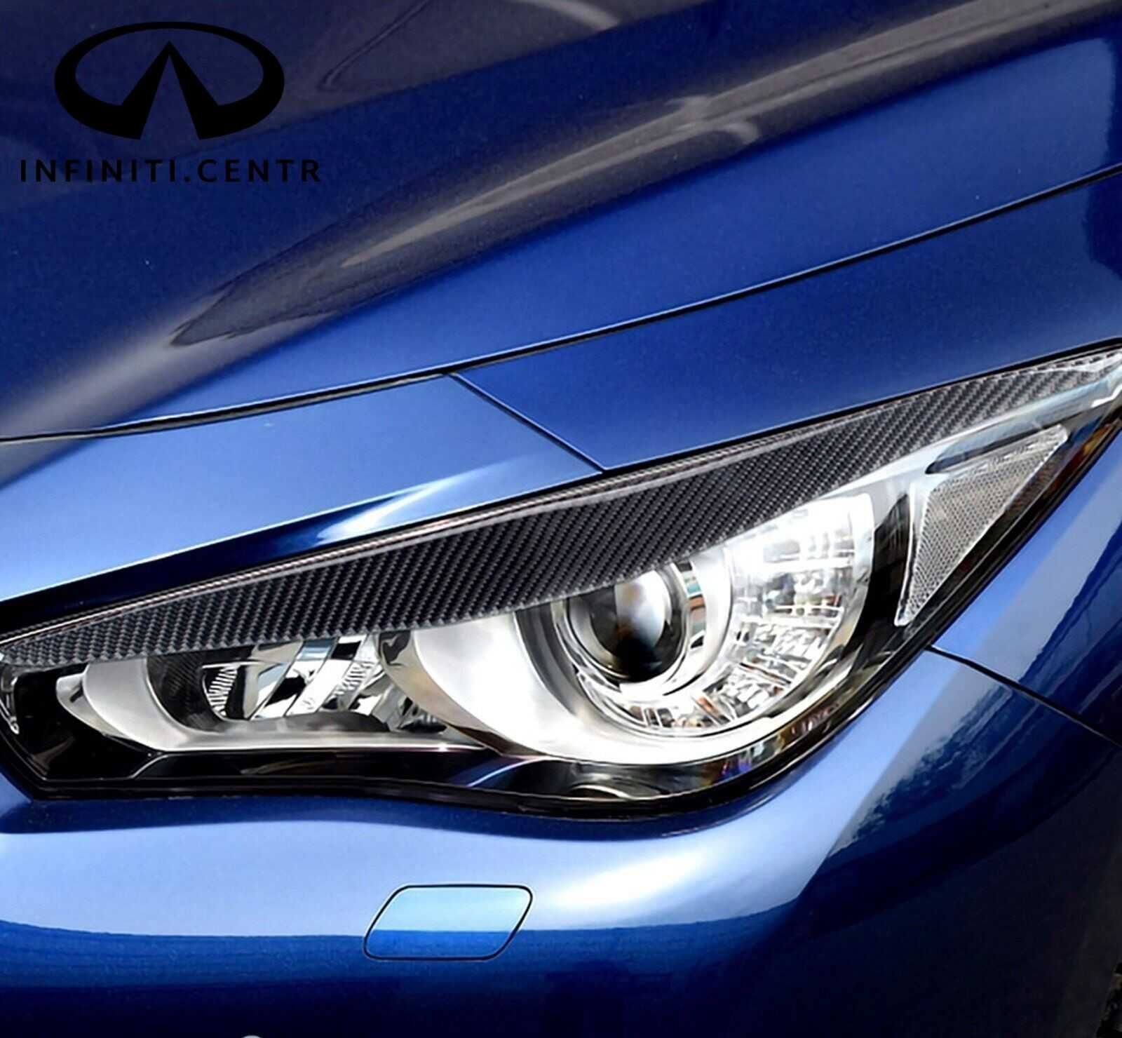 Q50 Q60 Реснички Накладка на фары из углеродного волокна INFINITI